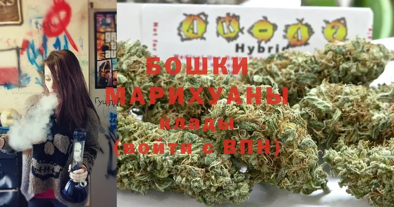 shop как зайти  Кинель  МАРИХУАНА LSD WEED  где купить  